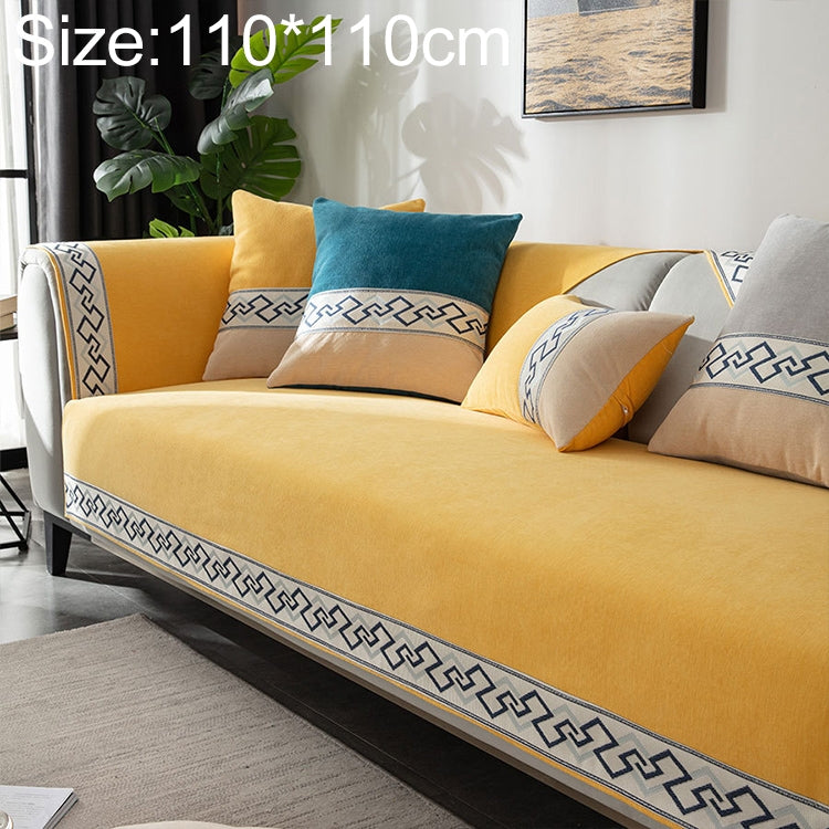 Four Seasons Universal Chenille Non-slip Full Coverage Sofa Cover, Size:110x110cm