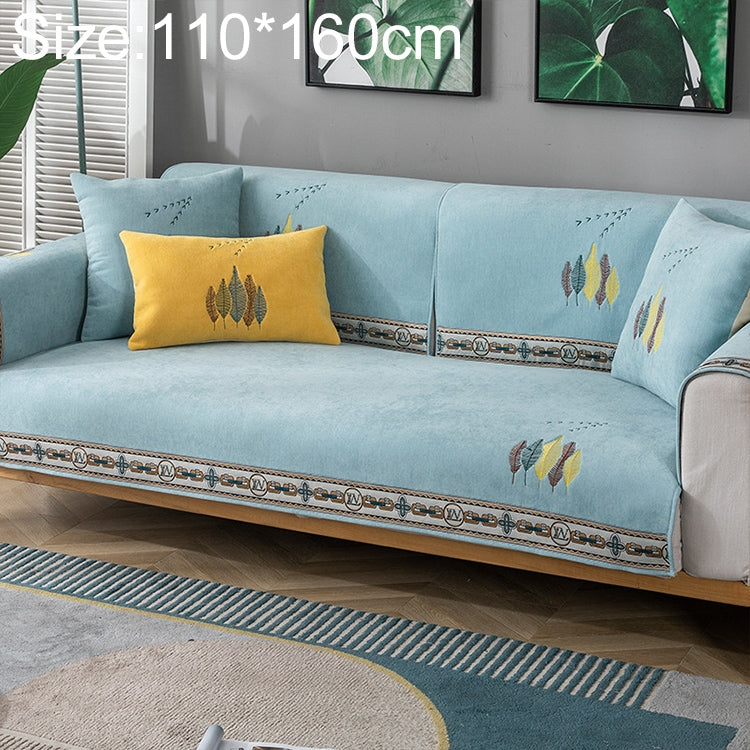 Four Seasons Universal Chenille Non-slip Full Coverage Sofa Cover, Size:110x160cm