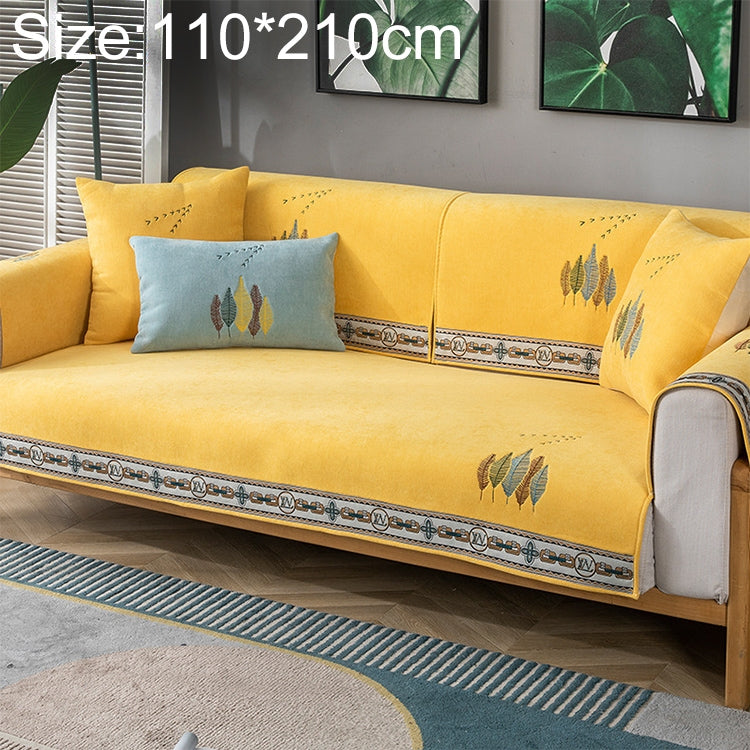Four Seasons Universal Chenille Non-slip Full Coverage Sofa Cover, Size:110x210cm
