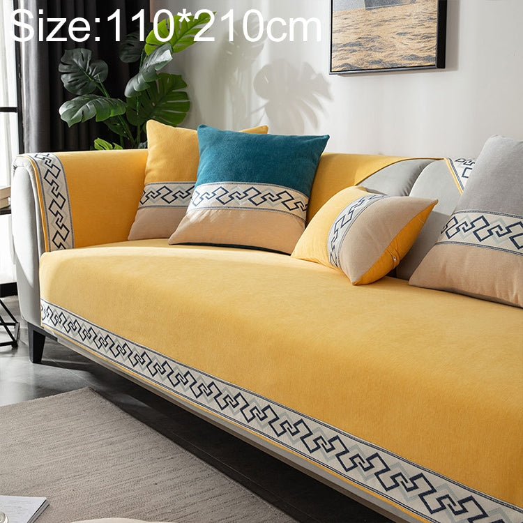 Four Seasons Universal Chenille Non-slip Full Coverage Sofa Cover, Size:110x210cm