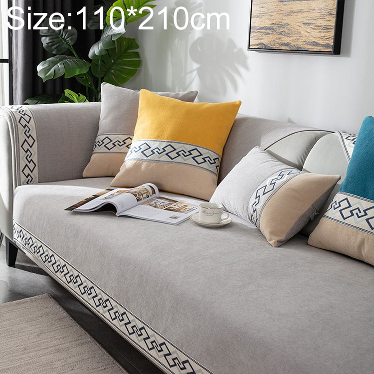Four Seasons Universal Chenille Non-slip Full Coverage Sofa Cover, Size:110x210cm