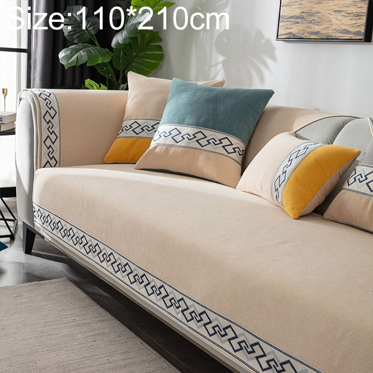 Four Seasons Universal Chenille Non-slip Full Coverage Sofa Cover, Size:110x210cm
