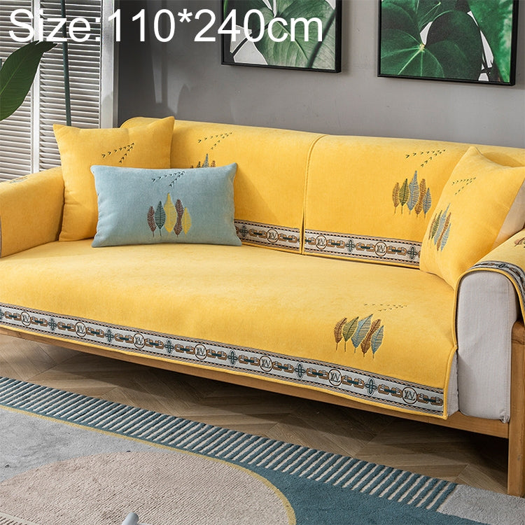 Four Seasons Universal Chenille Non-slip Full Coverage Sofa Cover, Size:110x240cm
