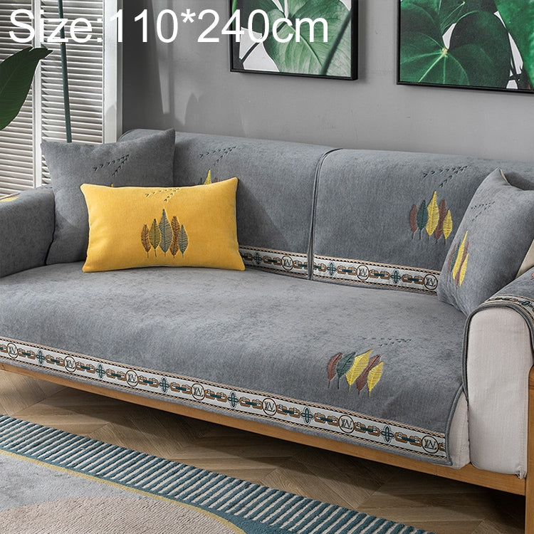 Four Seasons Universal Chenille Non-slip Full Coverage Sofa Cover, Size:110x240cm