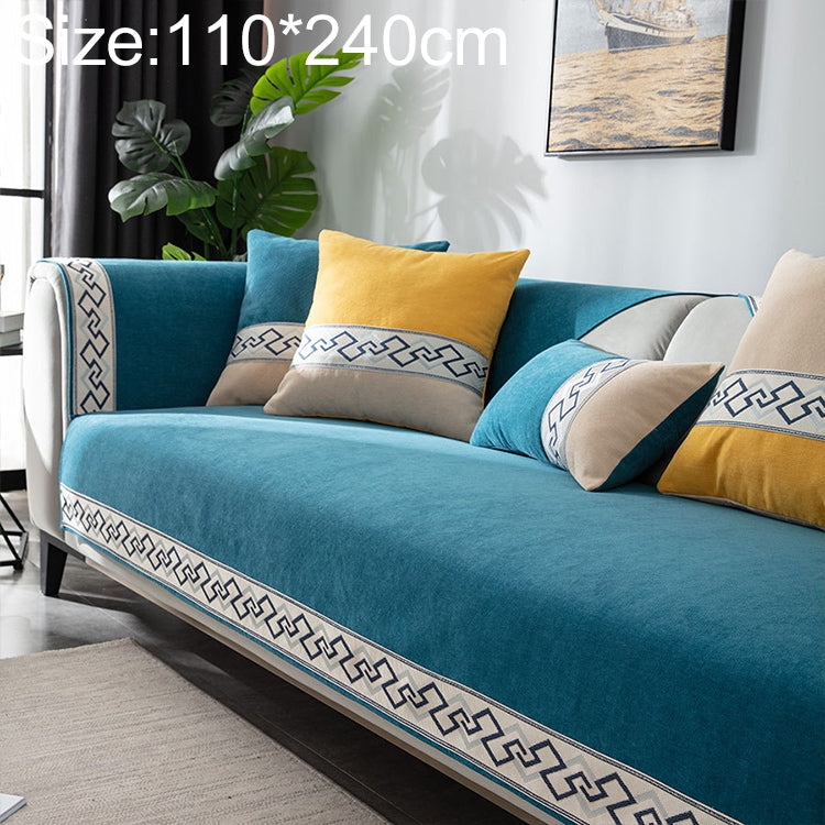 Four Seasons Universal Chenille Non-slip Full Coverage Sofa Cover, Size:110x240cm