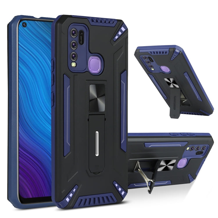 For vivo Y50 War-god Armor TPU + PC Shockproof Magnetic Protective Case with Folding Holder