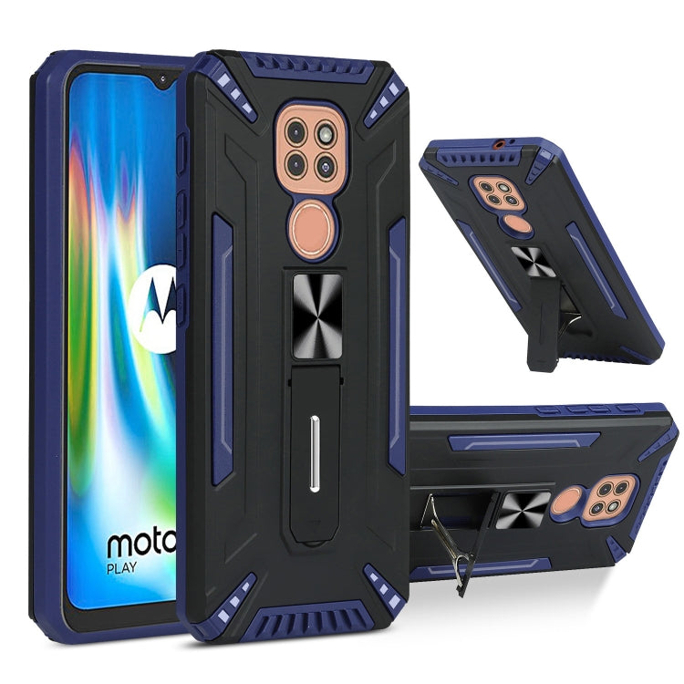 For Motorola Moto G9 Play War-god Armor TPU + PC Shockproof Magnetic Protective Case with Folding Holder