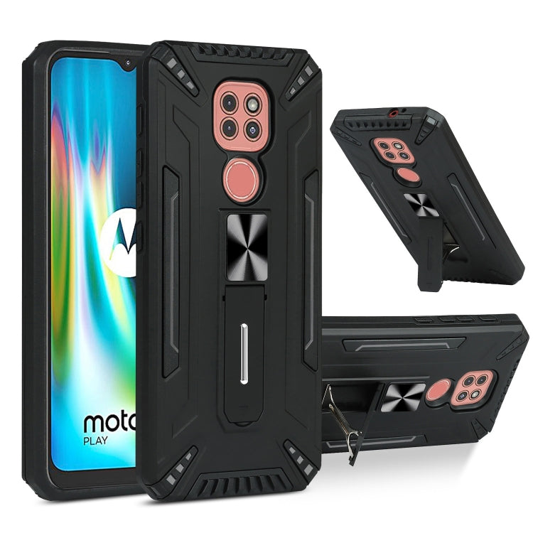 For Motorola Moto G9 Play War-god Armor TPU + PC Shockproof Magnetic Protective Case with Folding Holder