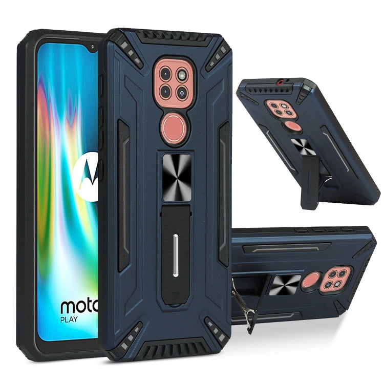 For Motorola Moto G9 Play War-god Armor TPU + PC Shockproof Magnetic Protective Case with Folding Holder
