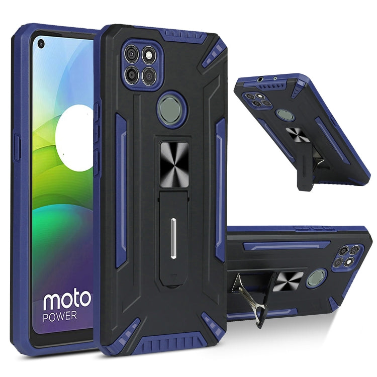 For Motorola Moto G9 Power War-god Armor TPU + PC Shockproof Magnetic Protective Case with Folding Holder