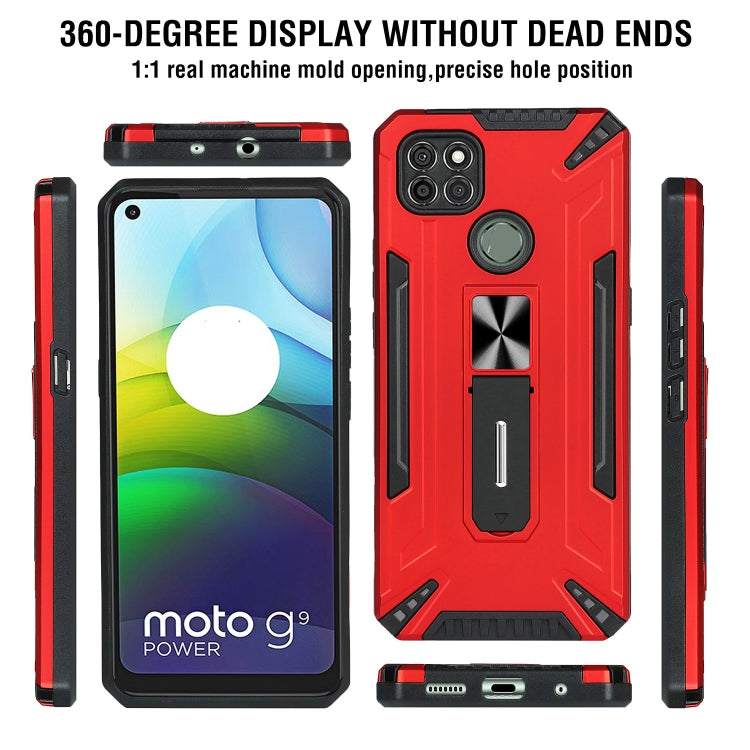 For Motorola Moto G9 Power War-god Armor TPU + PC Shockproof Magnetic Protective Case with Folding Holder