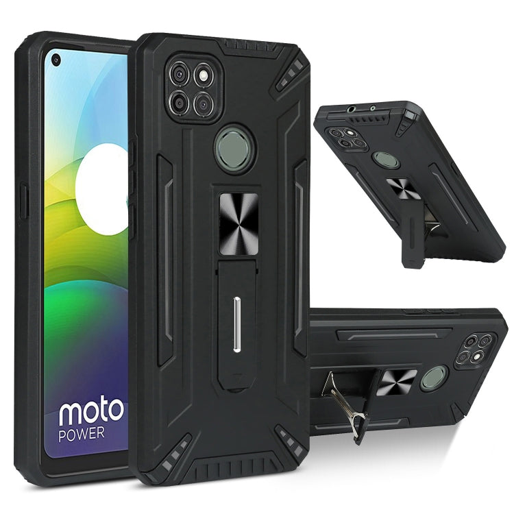 For Motorola Moto G9 Power War-god Armor TPU + PC Shockproof Magnetic Protective Case with Folding Holder