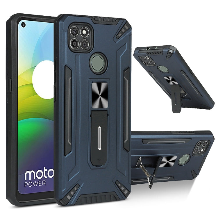 For Motorola Moto G9 Power War-god Armor TPU + PC Shockproof Magnetic Protective Case with Folding Holder