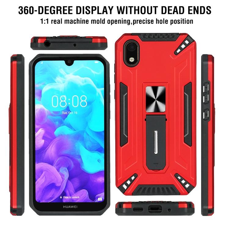 For Huawei Y5 2019 War-god Armor TPU + PC Shockproof Magnetic Protective Case with Folding Holder