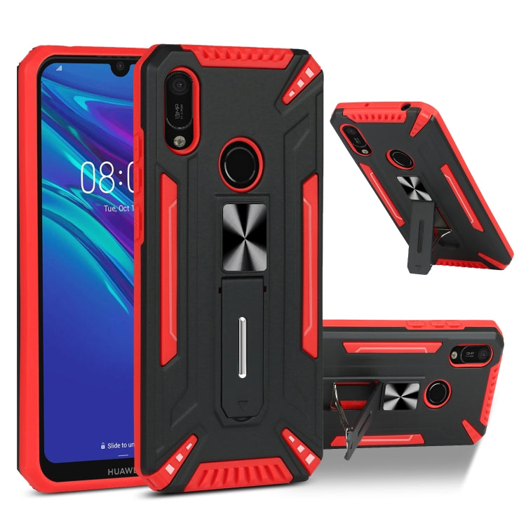 For Huawei Y6 2019 War-god Armor TPU + PC Shockproof Magnetic Protective Case with Folding Holder