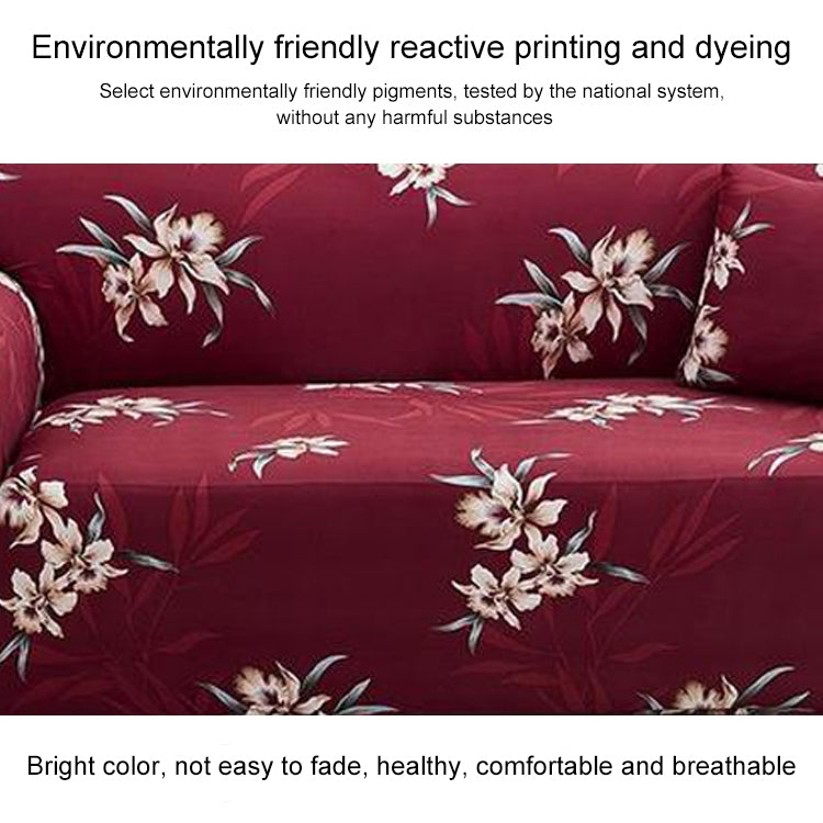 Double Seat Living Room Four Seasons Elastic Full Coverage Non-slip Sofa Cover, Size: 145 x 185cm