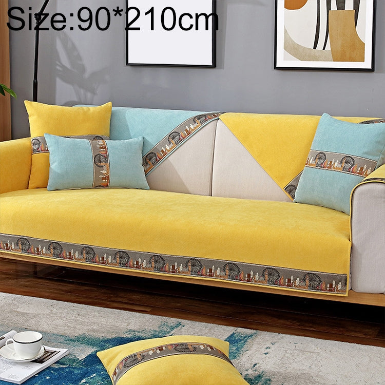 Windmill Pattern Four Seasons Universal Simple Modern Chenille Sofa Cover, Size:90x210cm