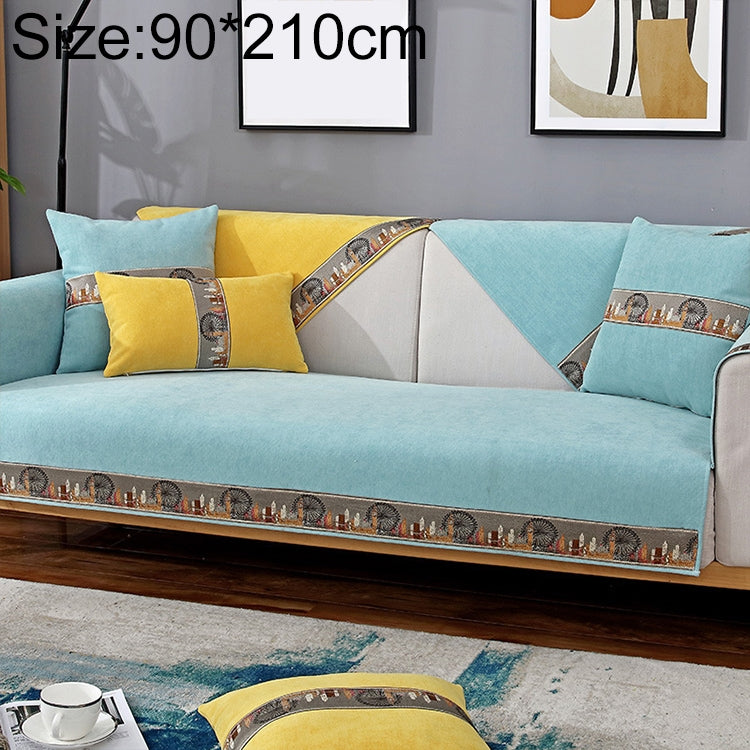 Windmill Pattern Four Seasons Universal Simple Modern Chenille Sofa Cover, Size:90x210cm