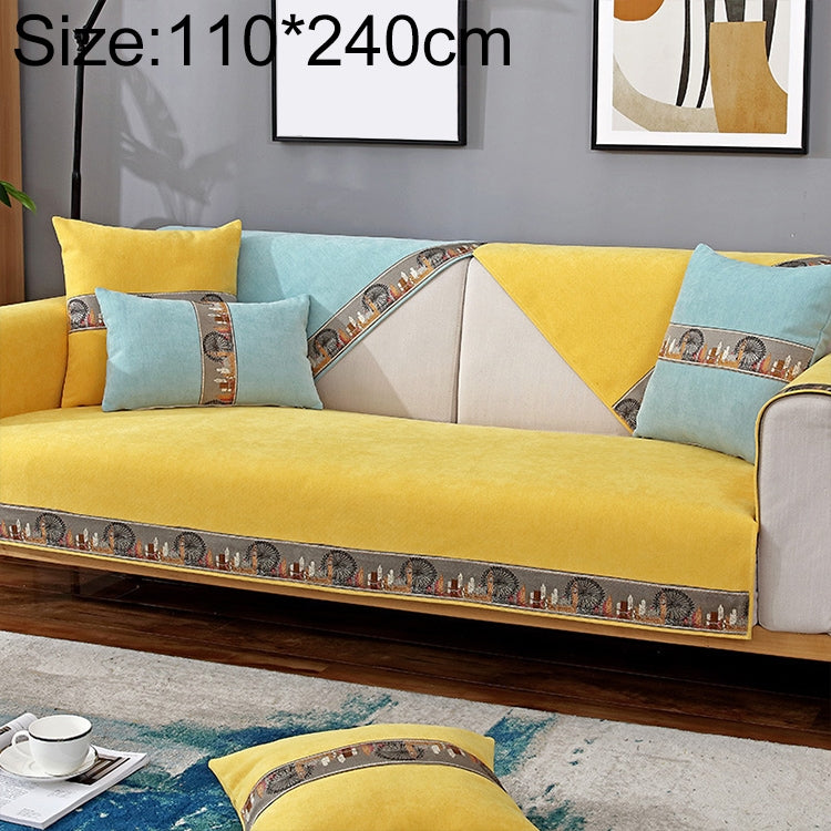 Windmill Pattern Four Seasons Universal Simple Modern Chenille Sofa Cover, Size:110x240cm