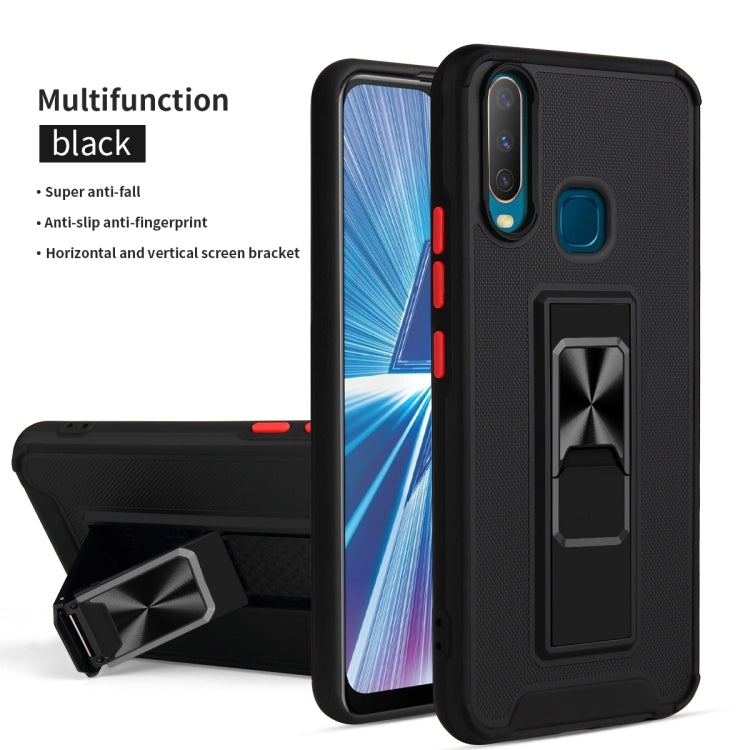 For vivo Y17 / Y12 / Y15 / Y11 Dual-color Skin Feel TPU + PC Magnetic Shockproof Case with Invisible Holder