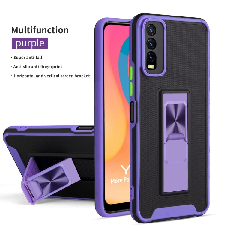 For vivo Y20 Dual-color Skin Feel TPU + PC Magnetic Shockproof Case with Invisible Holder