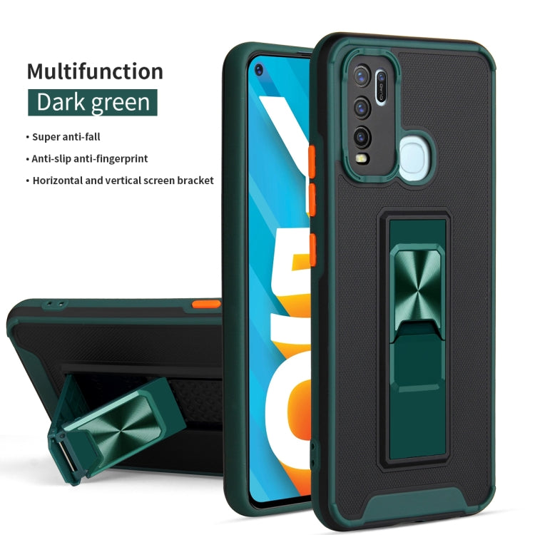 For vivo Y50 / Y30 Dual-color Skin Feel TPU + PC Magnetic Shockproof Case with Invisible Holder