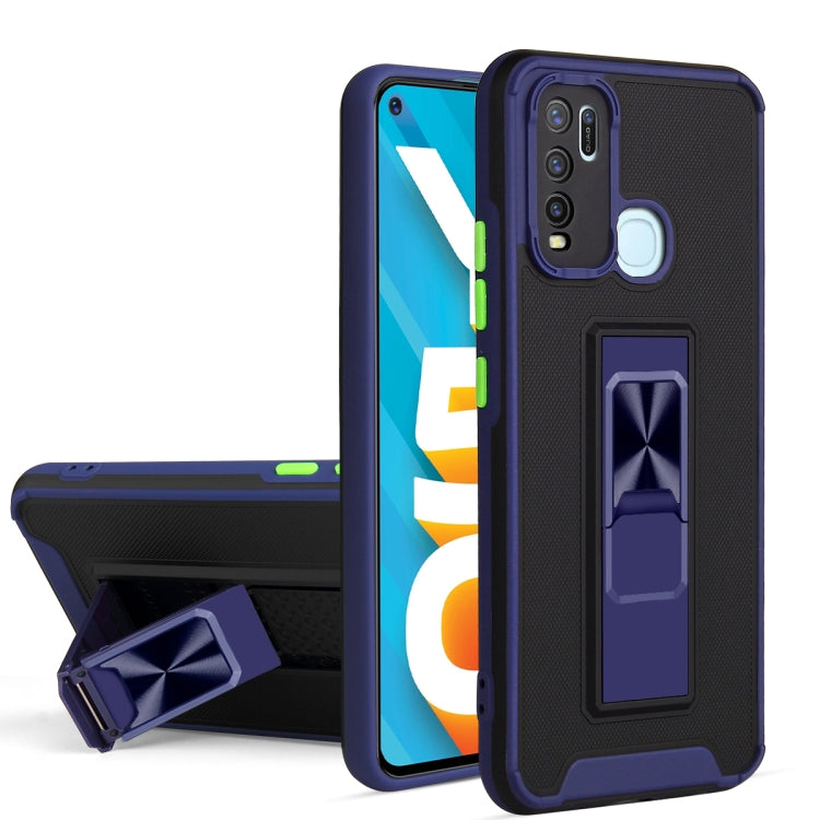 For vivo Y50 / Y30 Dual-color Skin Feel TPU + PC Magnetic Shockproof Case with Invisible Holder