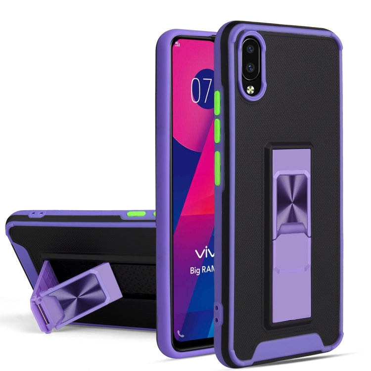 For vivo Y93 Dual-color Skin Feel TPU + PC Magnetic Shockproof Case with Invisible Holder