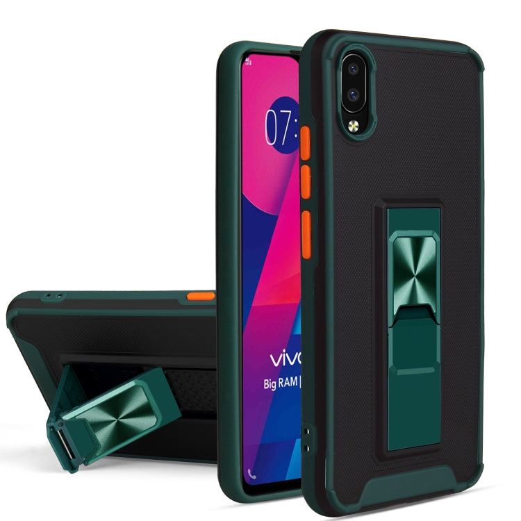 For vivo Y93 Dual-color Skin Feel TPU + PC Magnetic Shockproof Case with Invisible Holder