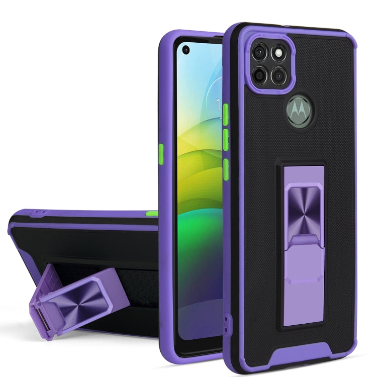 For Motorola Moto G9 Power Dual-color Skin Feel TPU + PC Magnetic Shockproof Case with Invisible Holder
