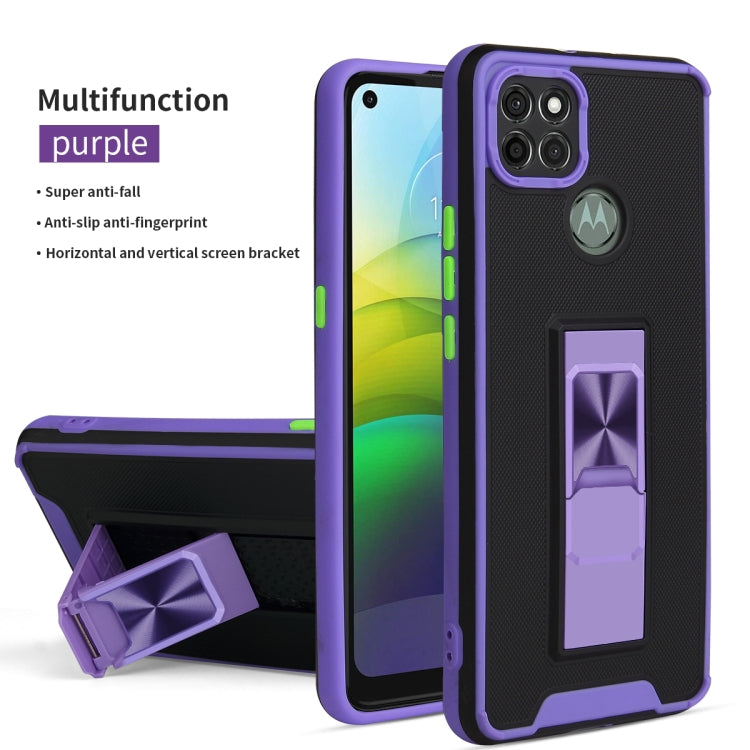 For Motorola Moto G9 Power Dual-color Skin Feel TPU + PC Magnetic Shockproof Case with Invisible Holder