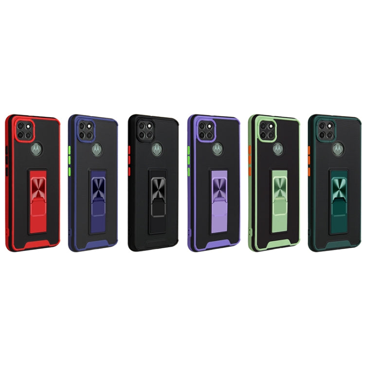 For Motorola Moto G9 Power Dual-color Skin Feel TPU + PC Magnetic Shockproof Case with Invisible Holder