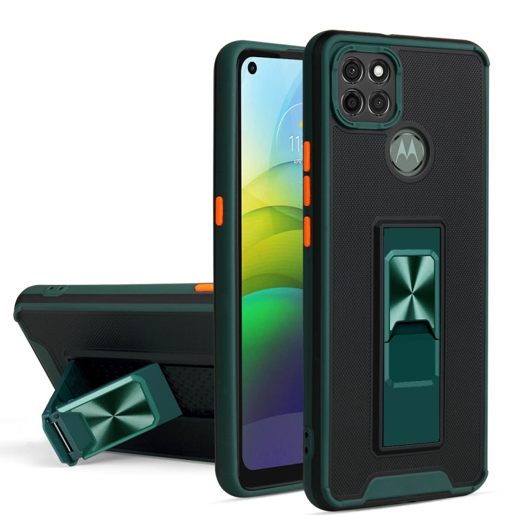 For Motorola Moto G9 Power Dual-color Skin Feel TPU + PC Magnetic Shockproof Case with Invisible Holder