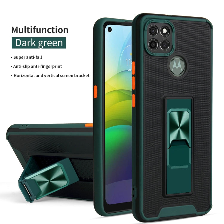 For Motorola Moto G9 Power Dual-color Skin Feel TPU + PC Magnetic Shockproof Case with Invisible Holder