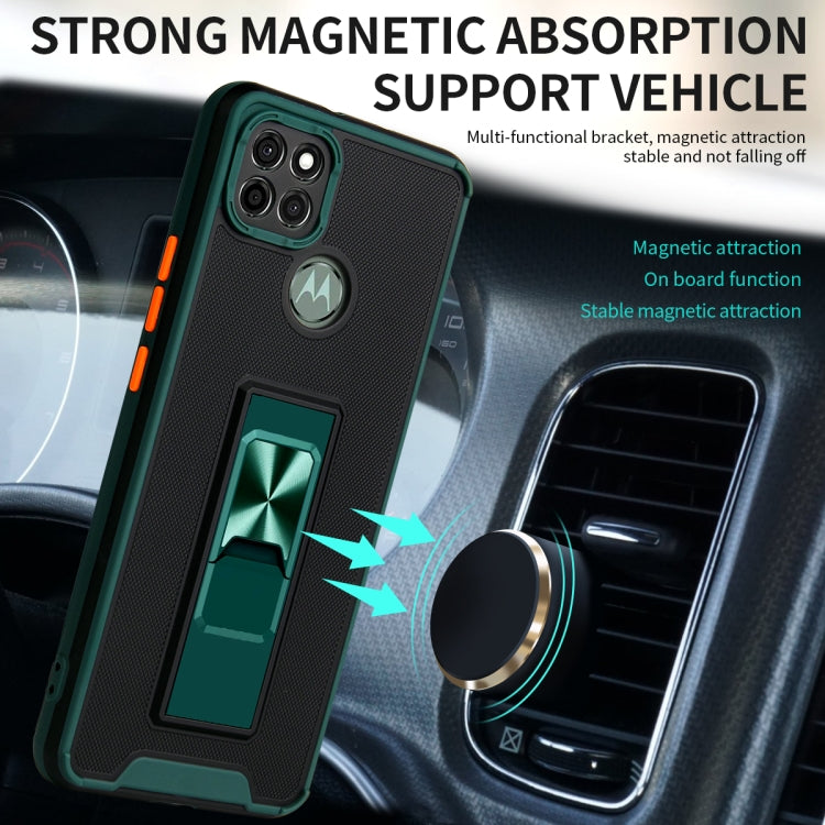 For Motorola Moto G9 Power Dual-color Skin Feel TPU + PC Magnetic Shockproof Case with Invisible Holder