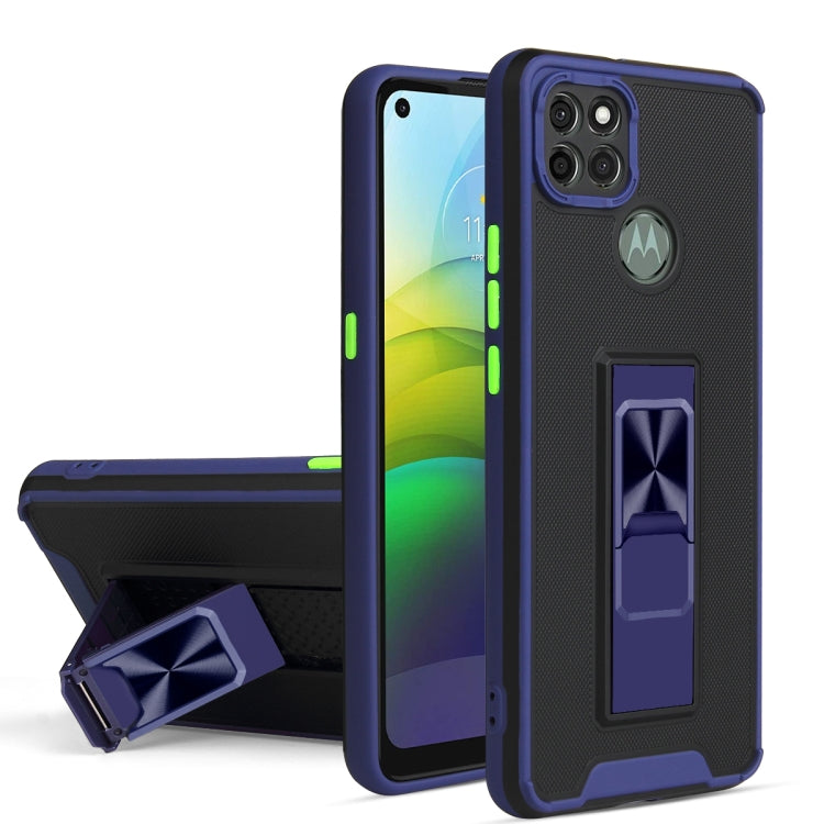 For Motorola Moto G9 Power Dual-color Skin Feel TPU + PC Magnetic Shockproof Case with Invisible Holder