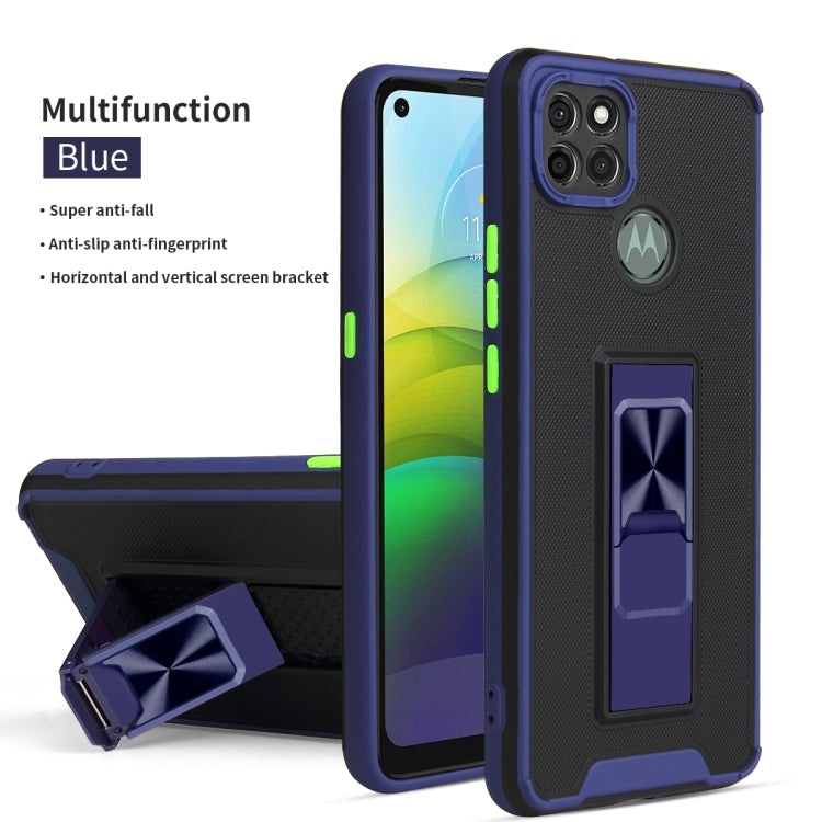 For Motorola Moto G9 Power Dual-color Skin Feel TPU + PC Magnetic Shockproof Case with Invisible Holder