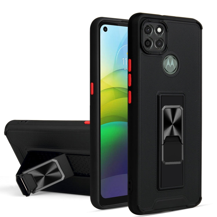 For Motorola Moto G9 Power Dual-color Skin Feel TPU + PC Magnetic Shockproof Case with Invisible Holder