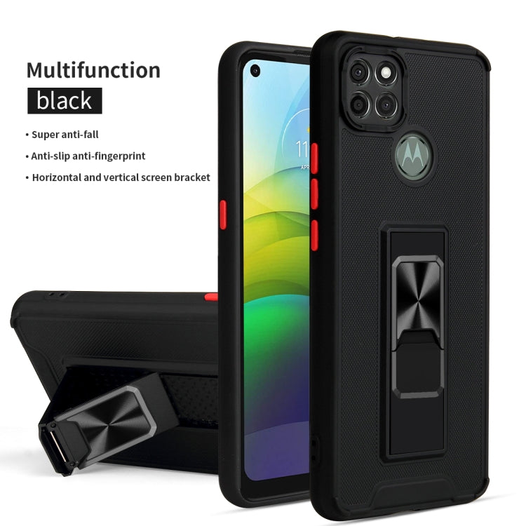 For Motorola Moto G9 Power Dual-color Skin Feel TPU + PC Magnetic Shockproof Case with Invisible Holder