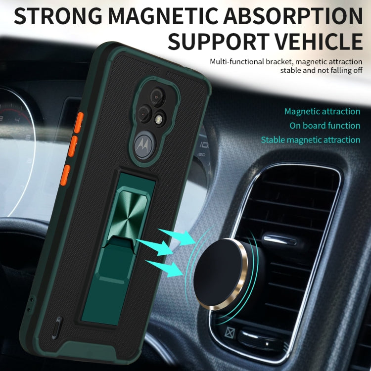 For Motorola Moto E7 Dual-color Skin Feel TPU + PC Magnetic Shockproof Case with Invisible Holder