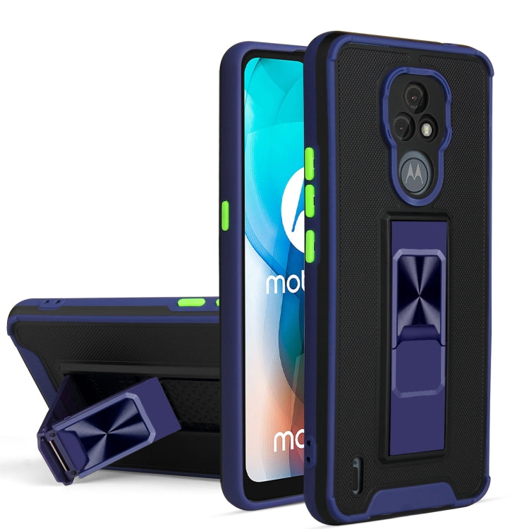 For Motorola Moto E7 Dual-color Skin Feel TPU + PC Magnetic Shockproof Case with Invisible Holder