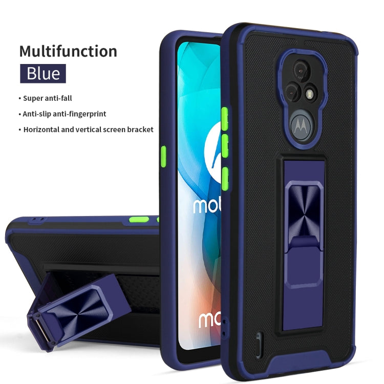 For Motorola Moto E7 Dual-color Skin Feel TPU + PC Magnetic Shockproof Case with Invisible Holder