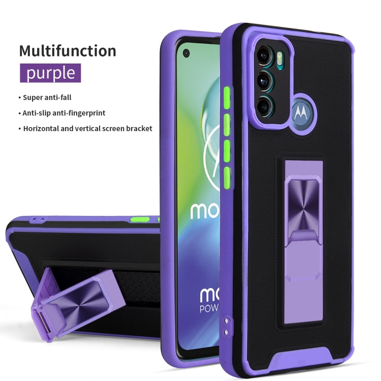 For Motorola Moto G60 Dual-color Skin Feel TPU + PC Magnetic Shockproof Case with Invisible Holder