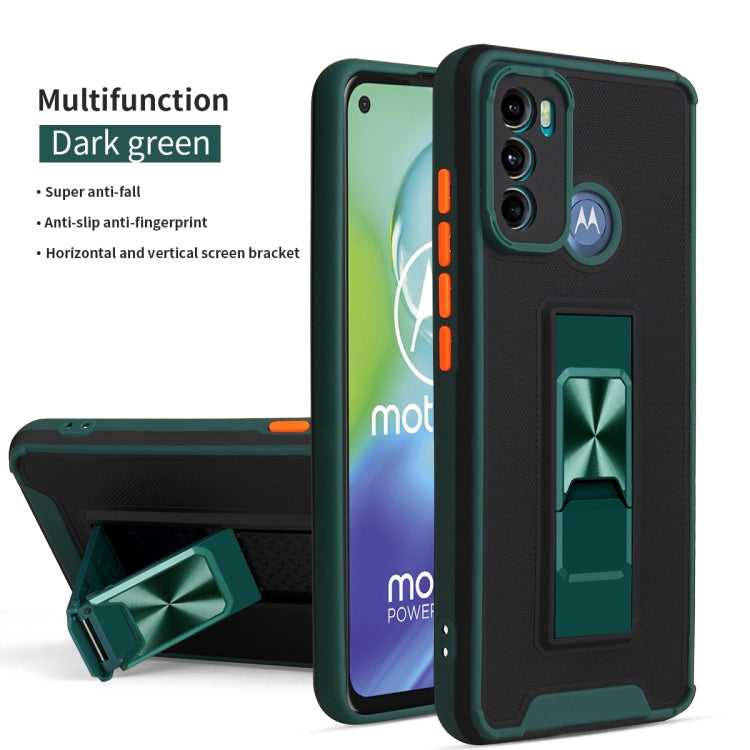 For Motorola Moto G60 Dual-color Skin Feel TPU + PC Magnetic Shockproof Case with Invisible Holder