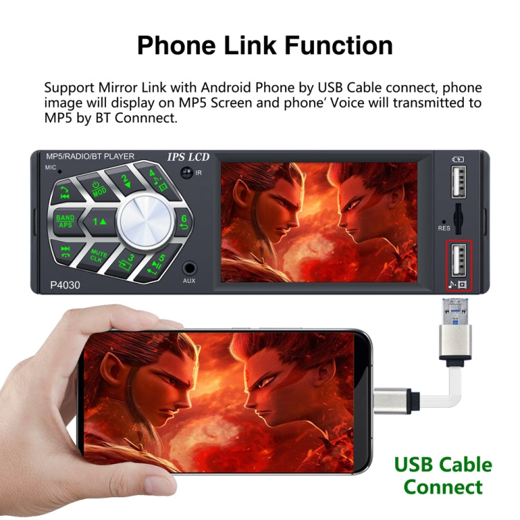 SWM-4030D HD 3.8 inch 12V Universal Car Radio Receiver MP5 Player, Support FM & Bluetooth & TF Card with Remote Control