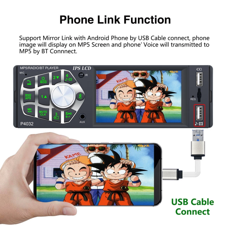 SWM-4032D HD 3.8 inch 12V Universal Car Radio Receiver MP5 Player, Support FM & Bluetooth & TF Card with Remote Control