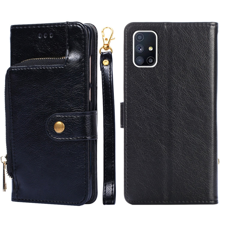 For Samsung Galaxy M51 Zipper Bag PU + TPU Horizontal Flip Leather Case with Holder & Card Slot & Wallet & Lanyard