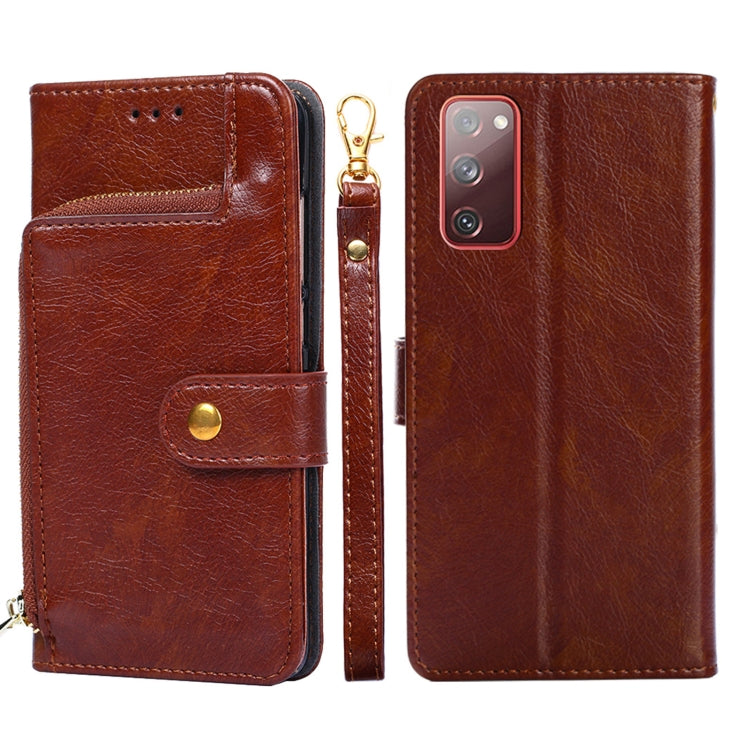 For Samsung Galaxy S20 Zipper Bag PU + TPU Horizontal Flip Leather Case with Holder & Card Slot & Wallet & Lanyard