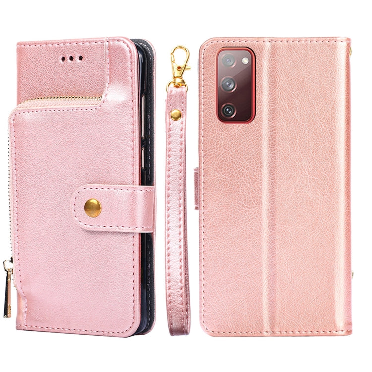 For Samsung Galaxy S20 Zipper Bag PU + TPU Horizontal Flip Leather Case with Holder & Card Slot & Wallet & Lanyard