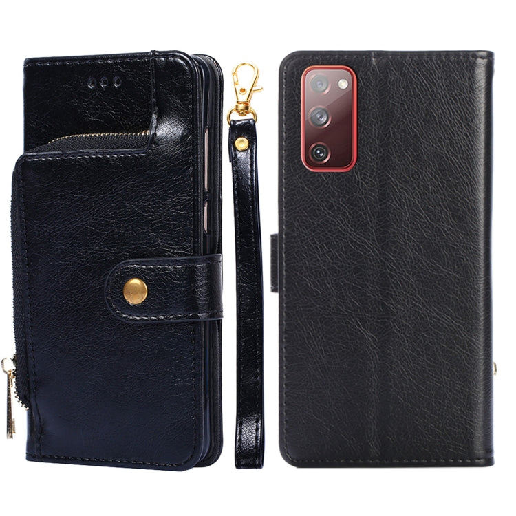 For Samsung Galaxy S20 Ultra Zipper Bag PU + TPU Horizontal Flip Leather Case with Holder & Card Slot & Wallet & Lanyard